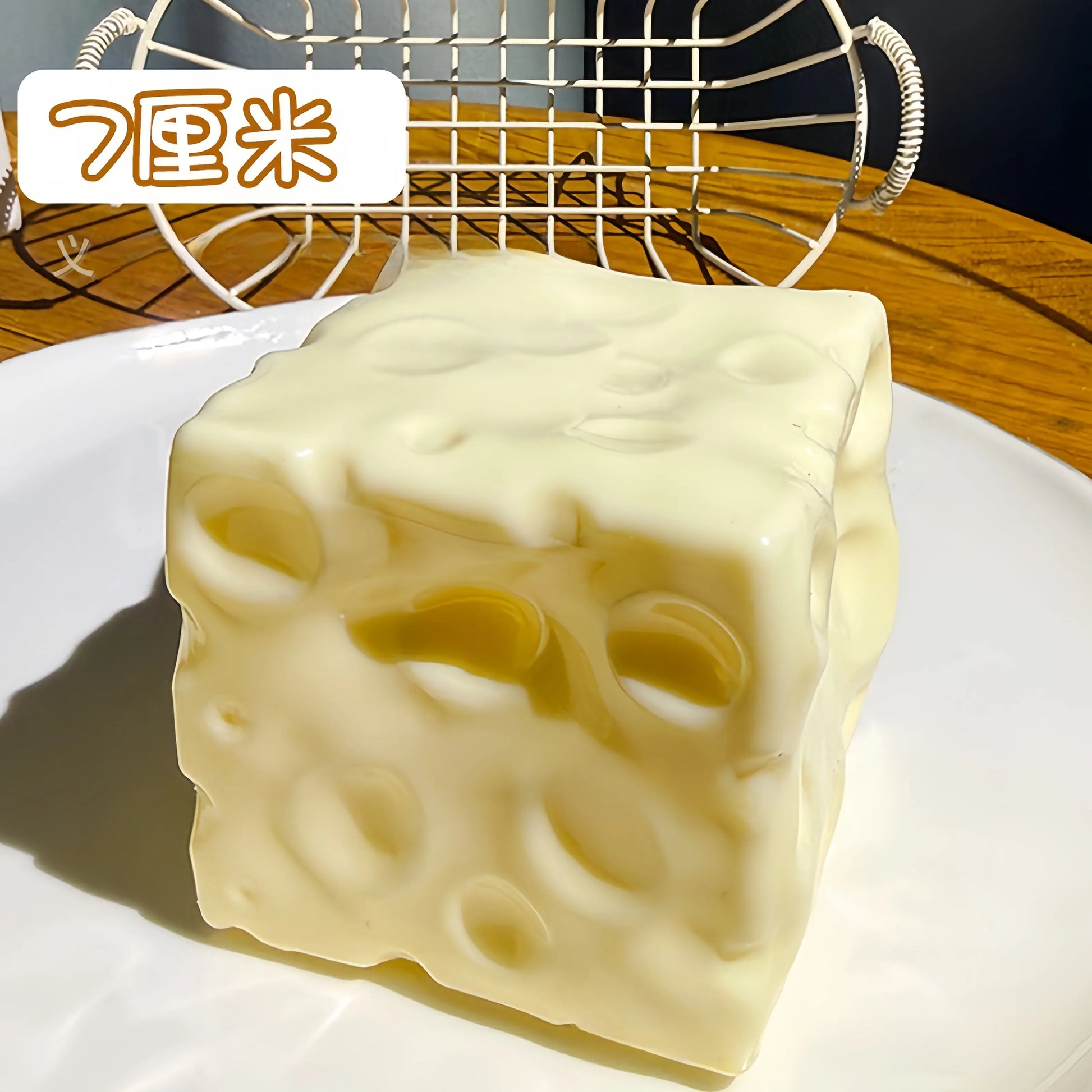 Squishy Cheese Block - Yellow, Moldable Fidget Toy with Squeeze Feature, Ideal for Play and Relaxation Giant Cheese Squishy - 6/7Cm Moldable Non-Rebound & Slow Rebound Fidget Toy| Viral ASMR Stress Ball Glutinous